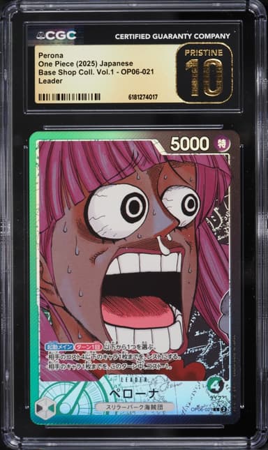 Perona