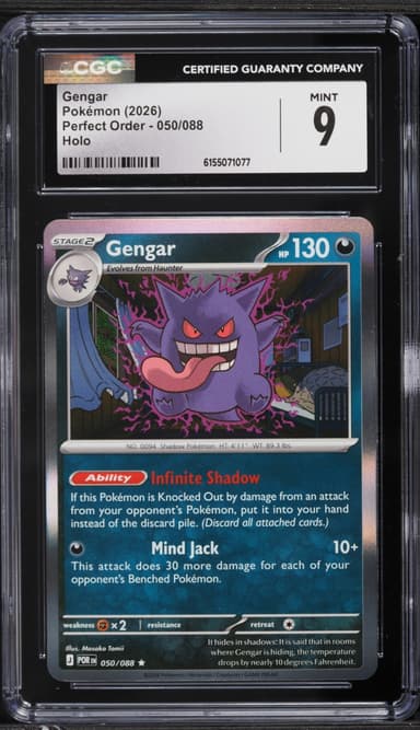Pokemon Mega Evolution Perfect Order Holo Gengar #050