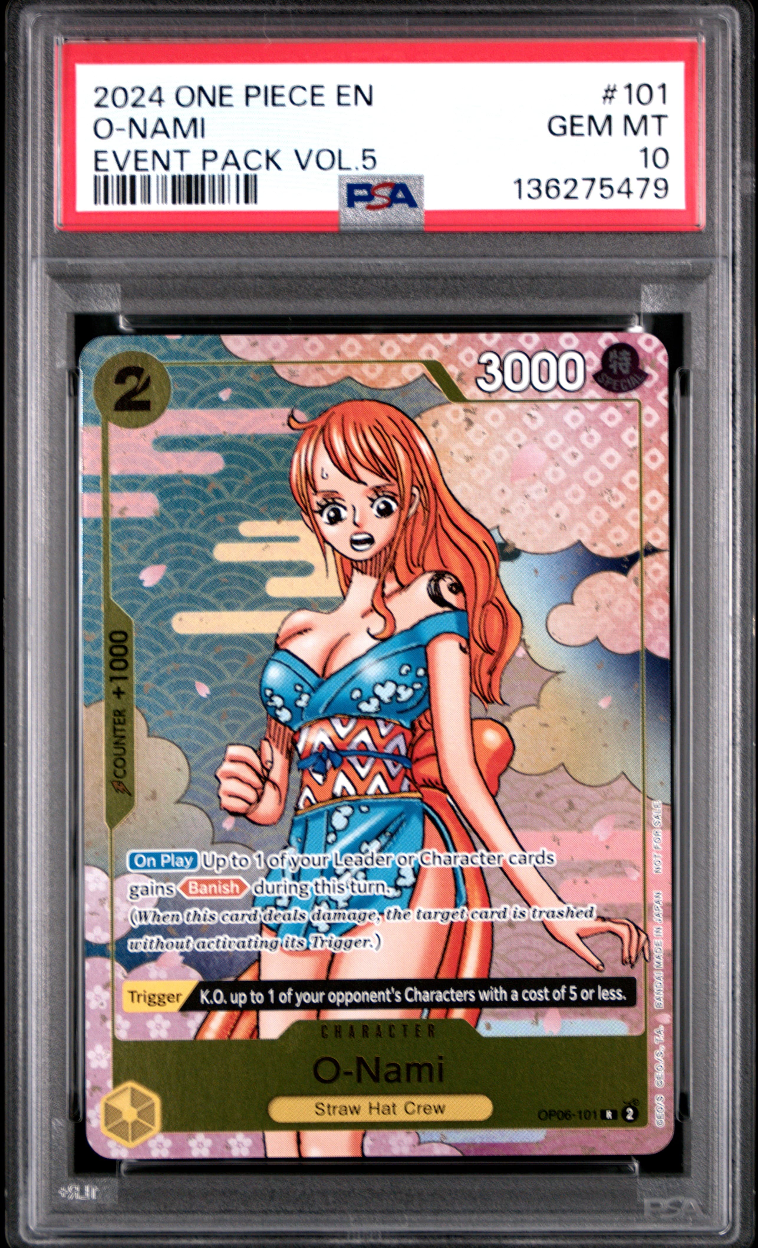 O-Nami