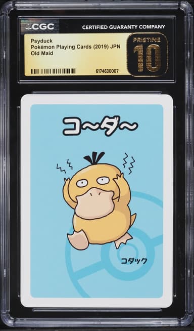 Pokemon Japanese Playing Cards Old Maid Psyduck