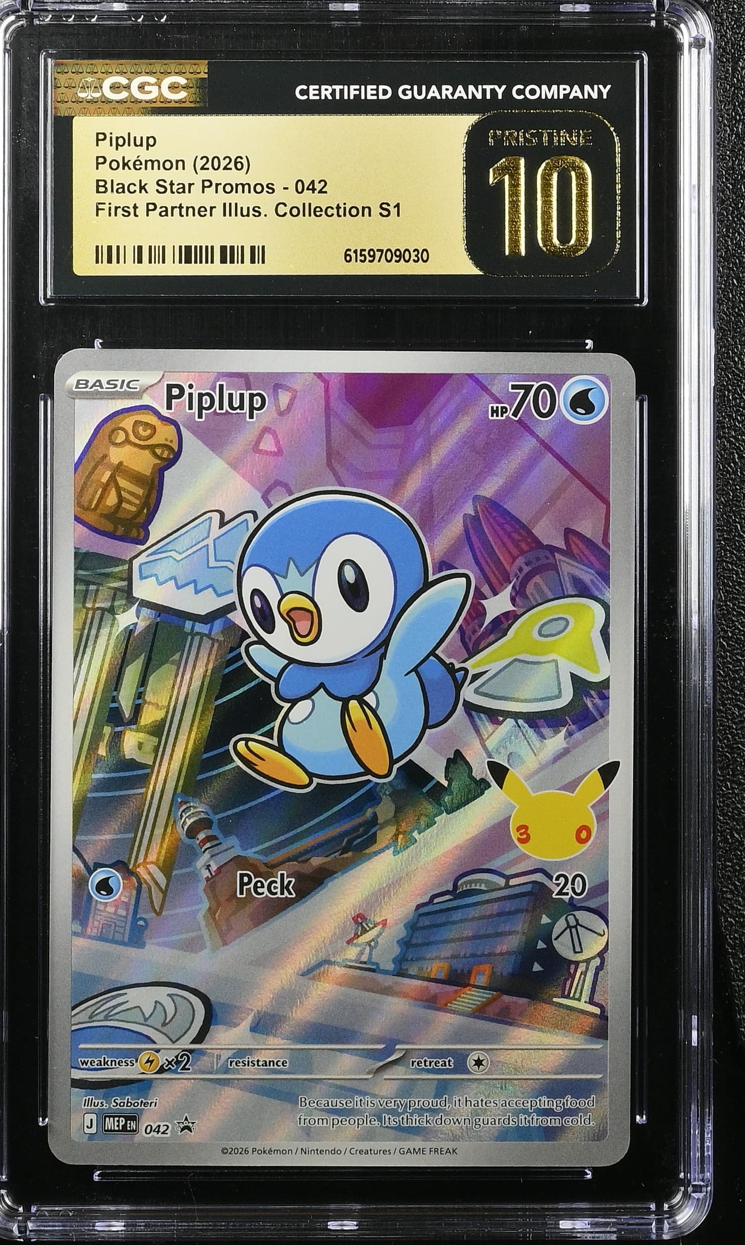 Piplup