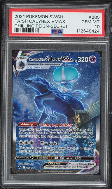 Full Art/Shadow Rider Calyrex Vmax