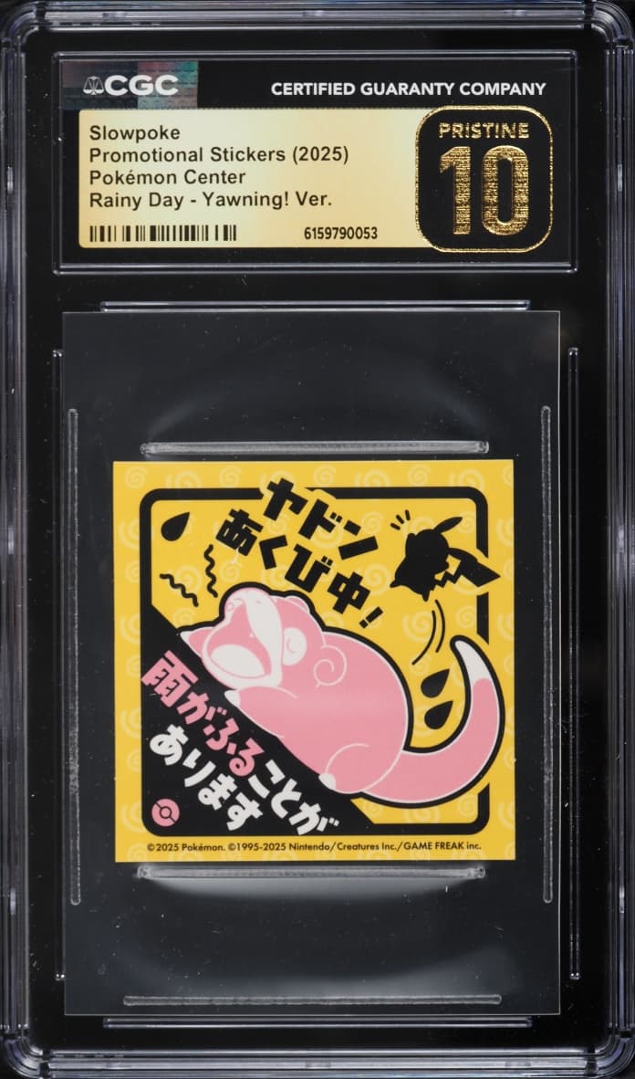 Pokemon Japanese Promo Stickers Center Rainy Day Yawning! Version Slowpoke