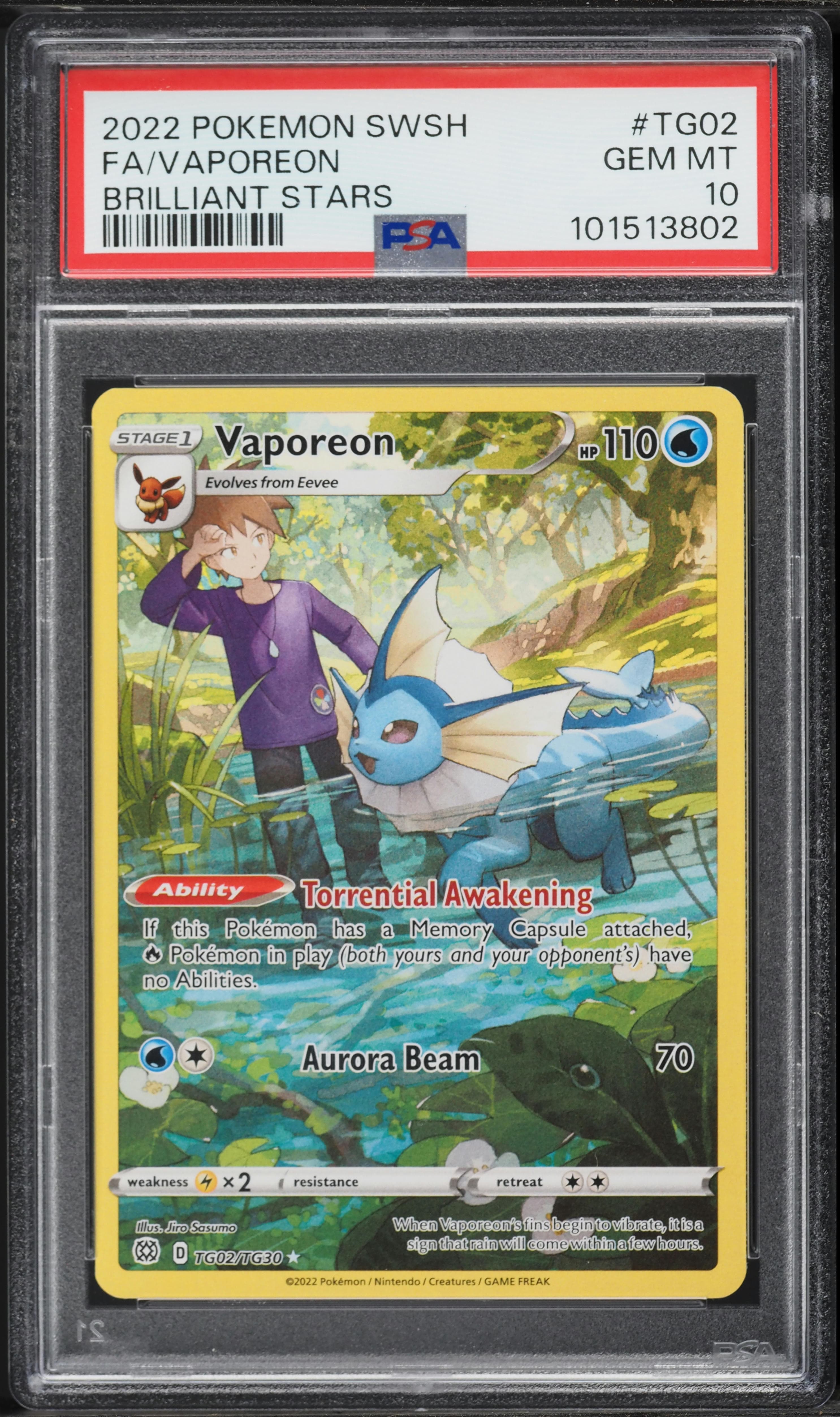 Full Art/Vaporeon