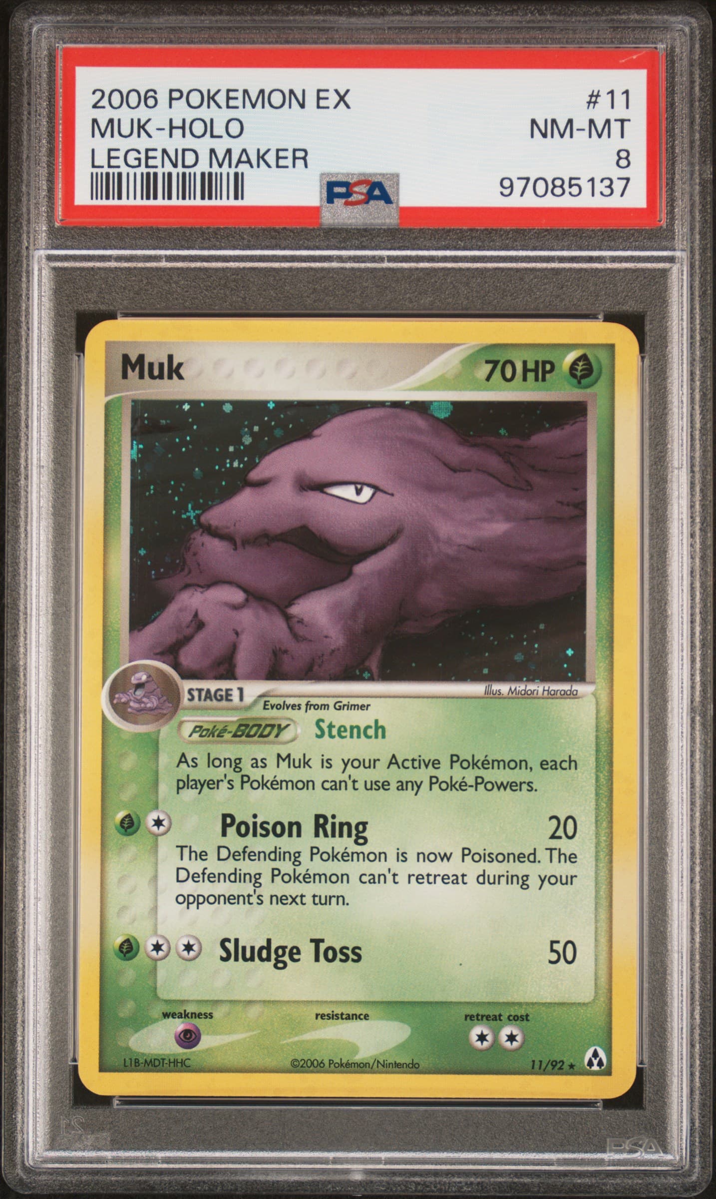 Muk-Holo