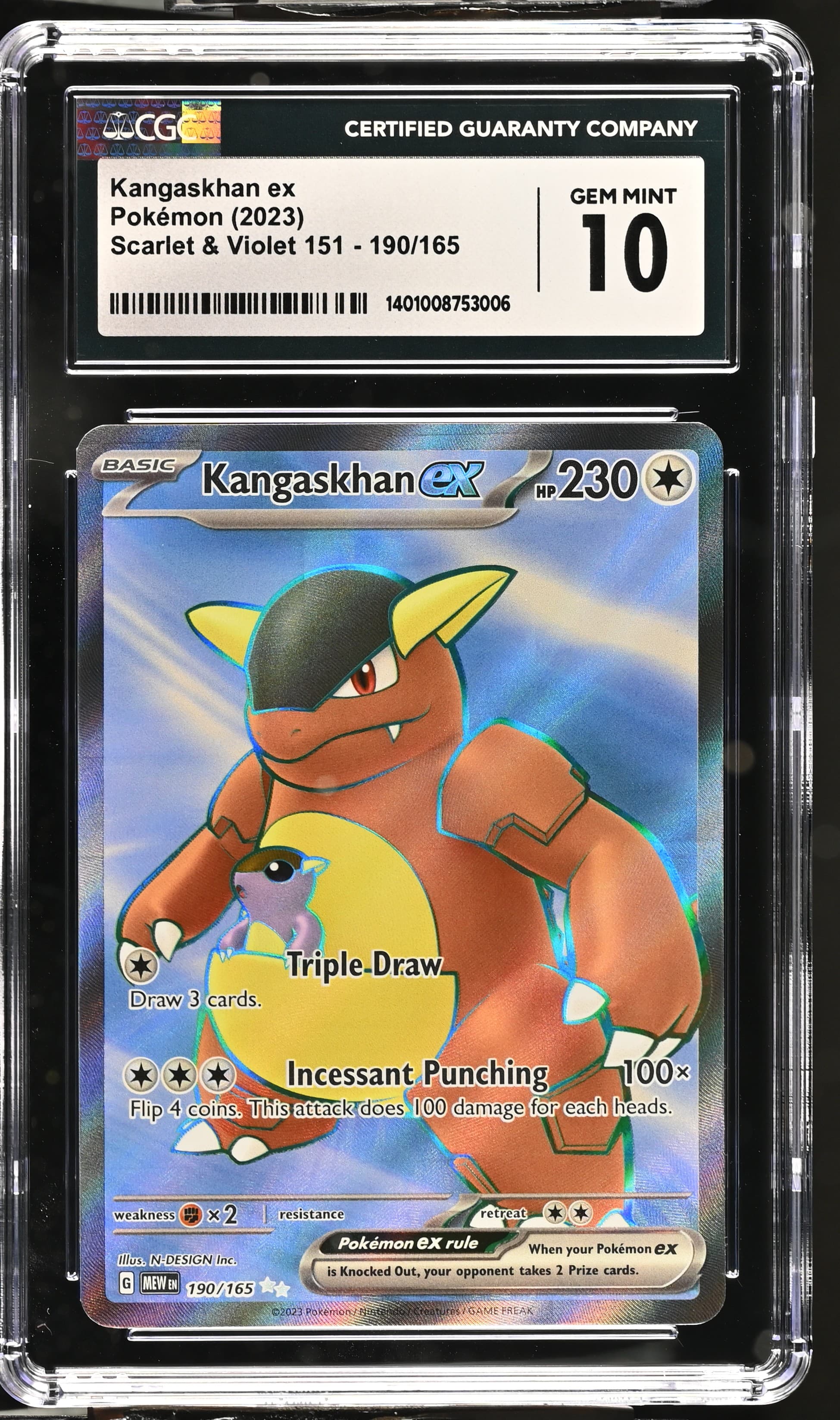 Kangaskhan ex