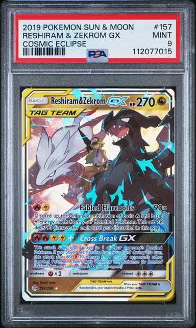 Reshiram & Zekrom GX