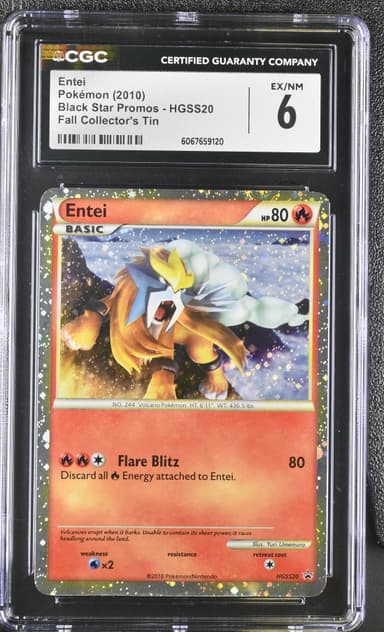 Entei