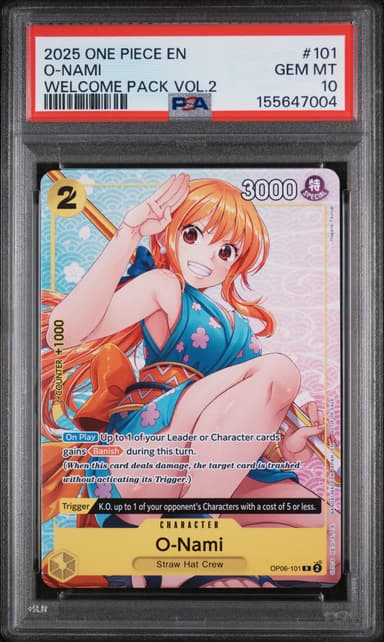 O-Nami