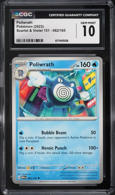 Pokemon Scarlet & Violet 151 Poliwrath #062