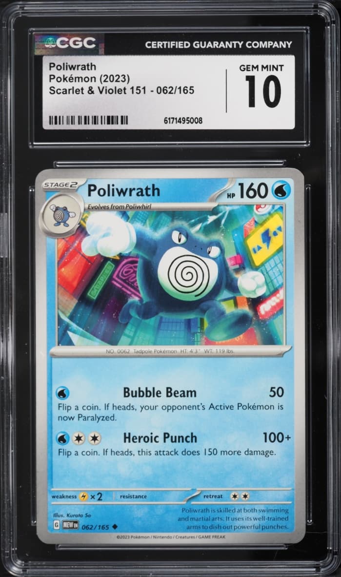 Pokemon Scarlet & Violet 151 Poliwrath #062