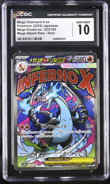Mega Charizard X ex