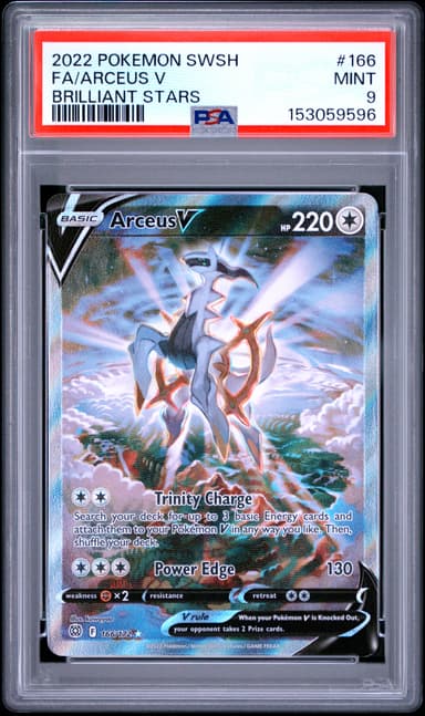 Full Art/Arceus V