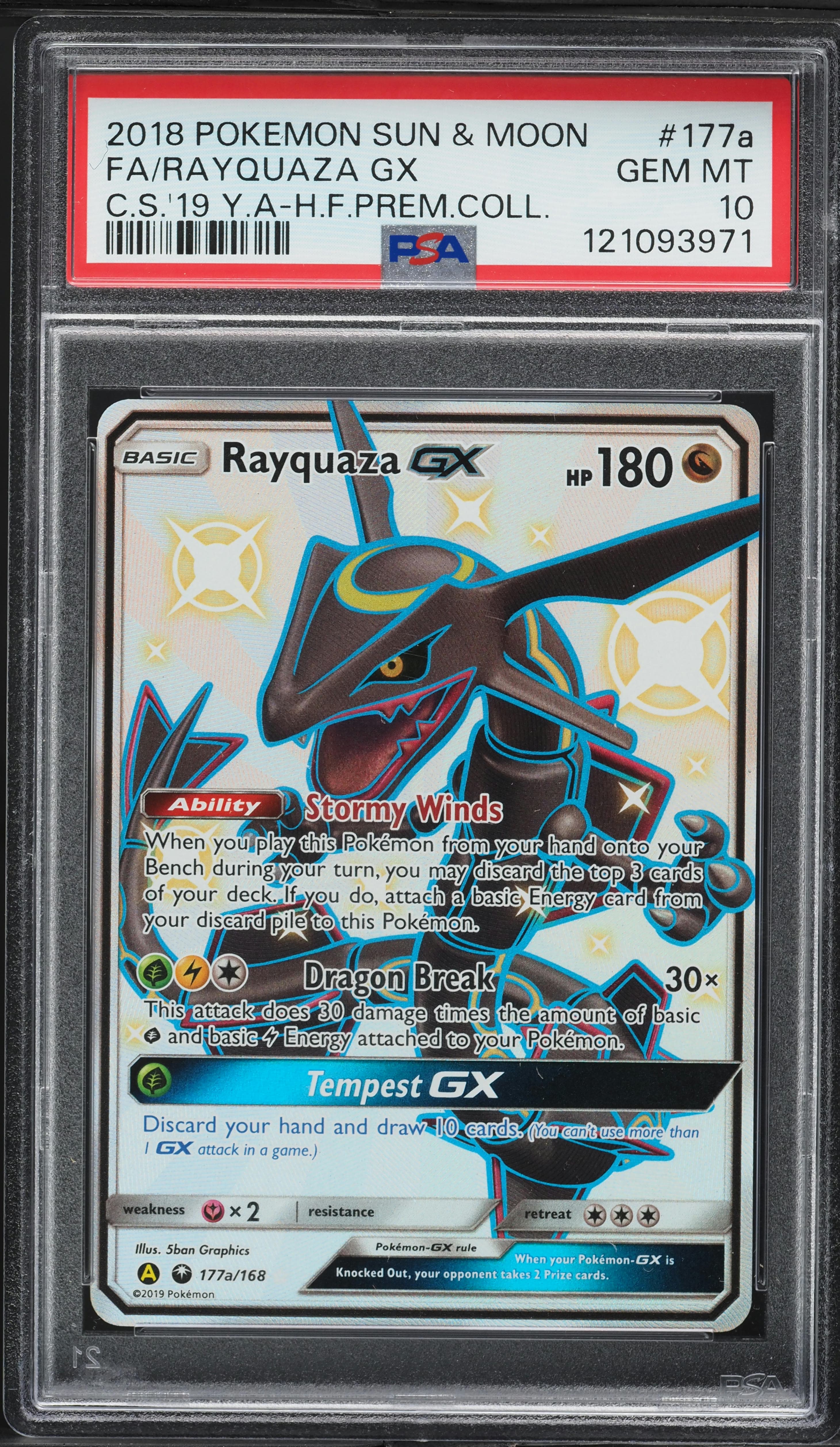 Full Art/Rayquaza GX
