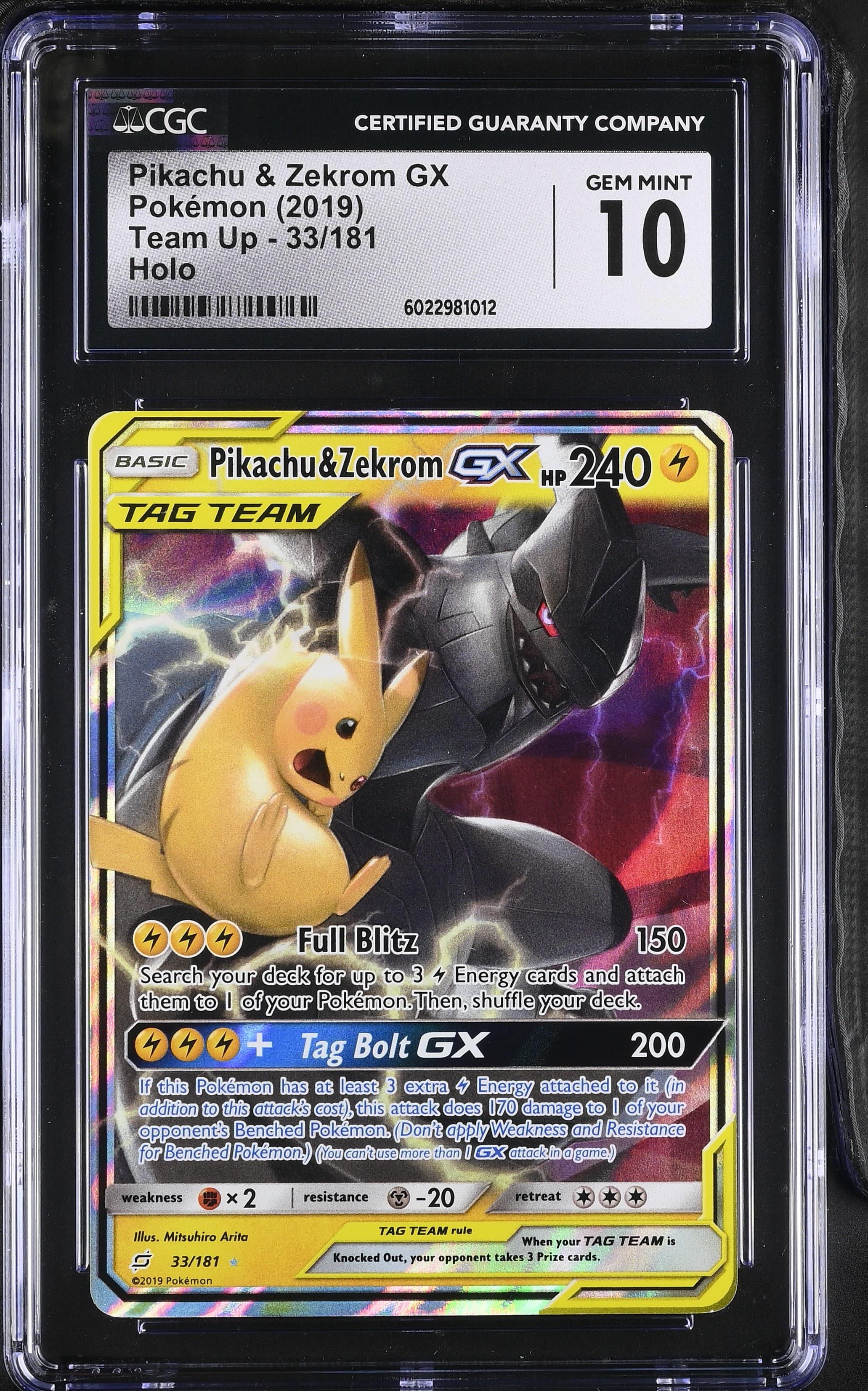 Pikachu &amp; Zekrom GX