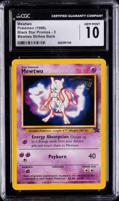 Mewtwo