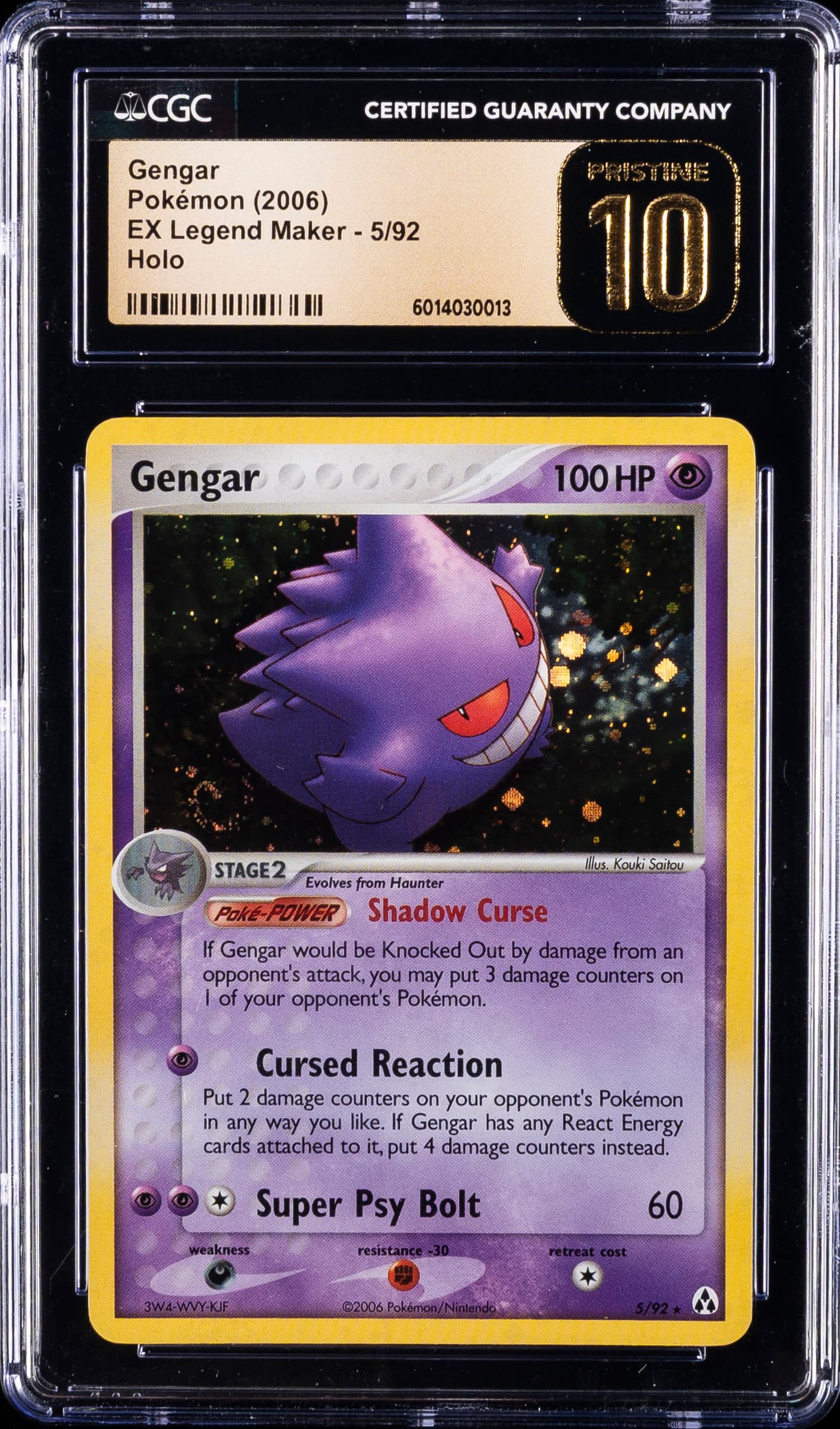 Gengar-Holo
