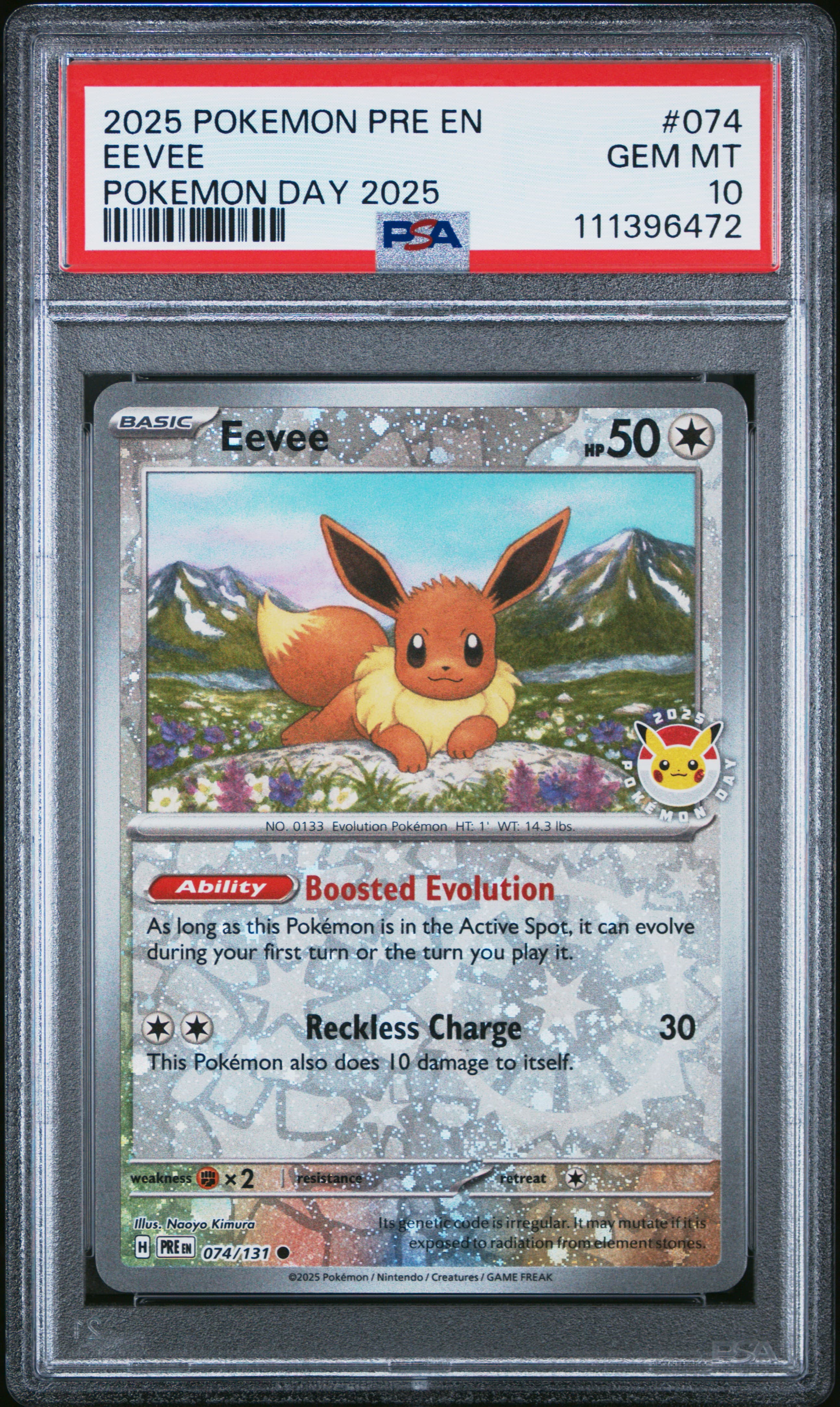 Eevee