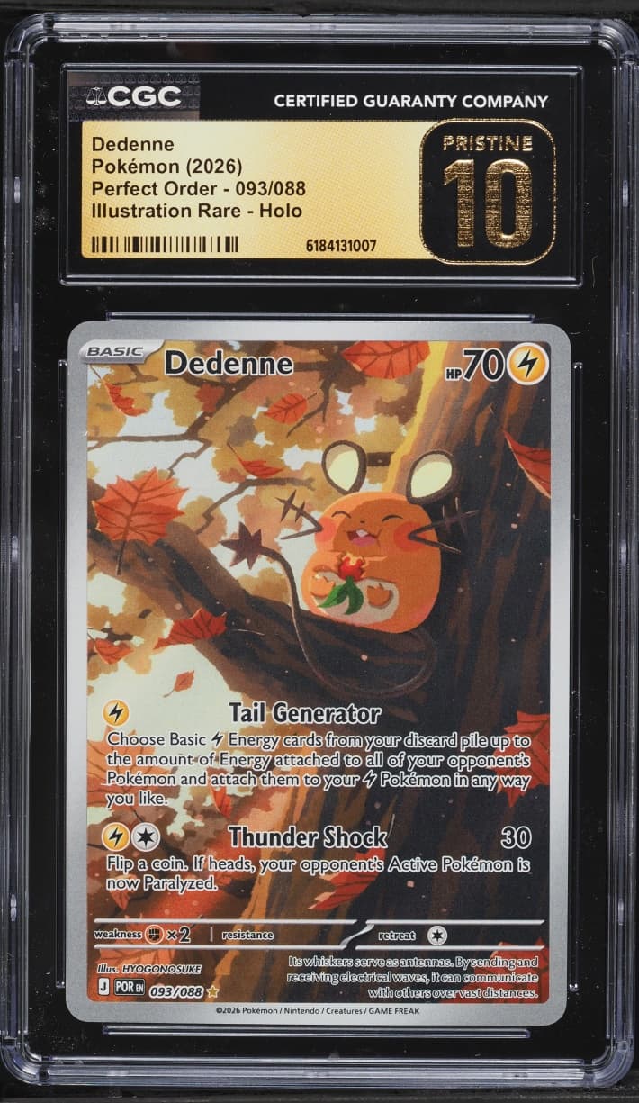 Dedenne