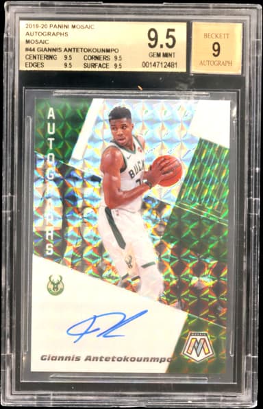 Giannis Antetokounmpo