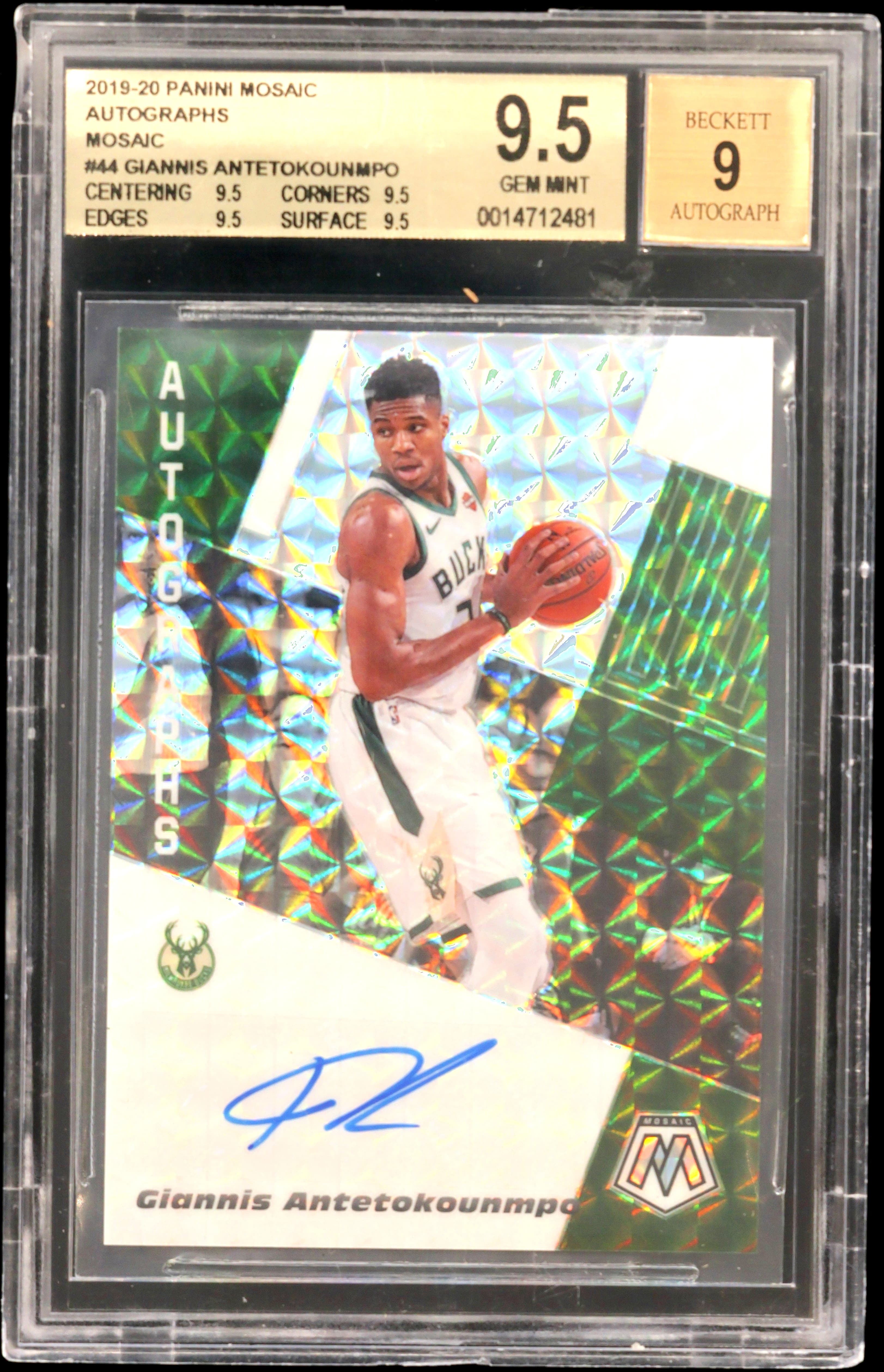 Giannis Antetokounmpo