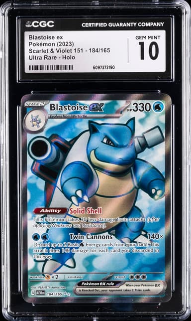 Blastoise EX