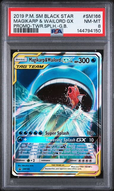 Magikarp & Wailord GX