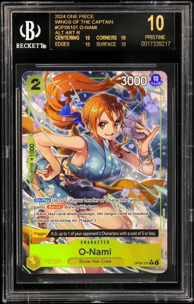 O-Nami ALT ART R