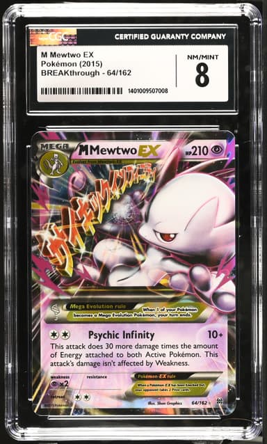 M Mewtwo EX