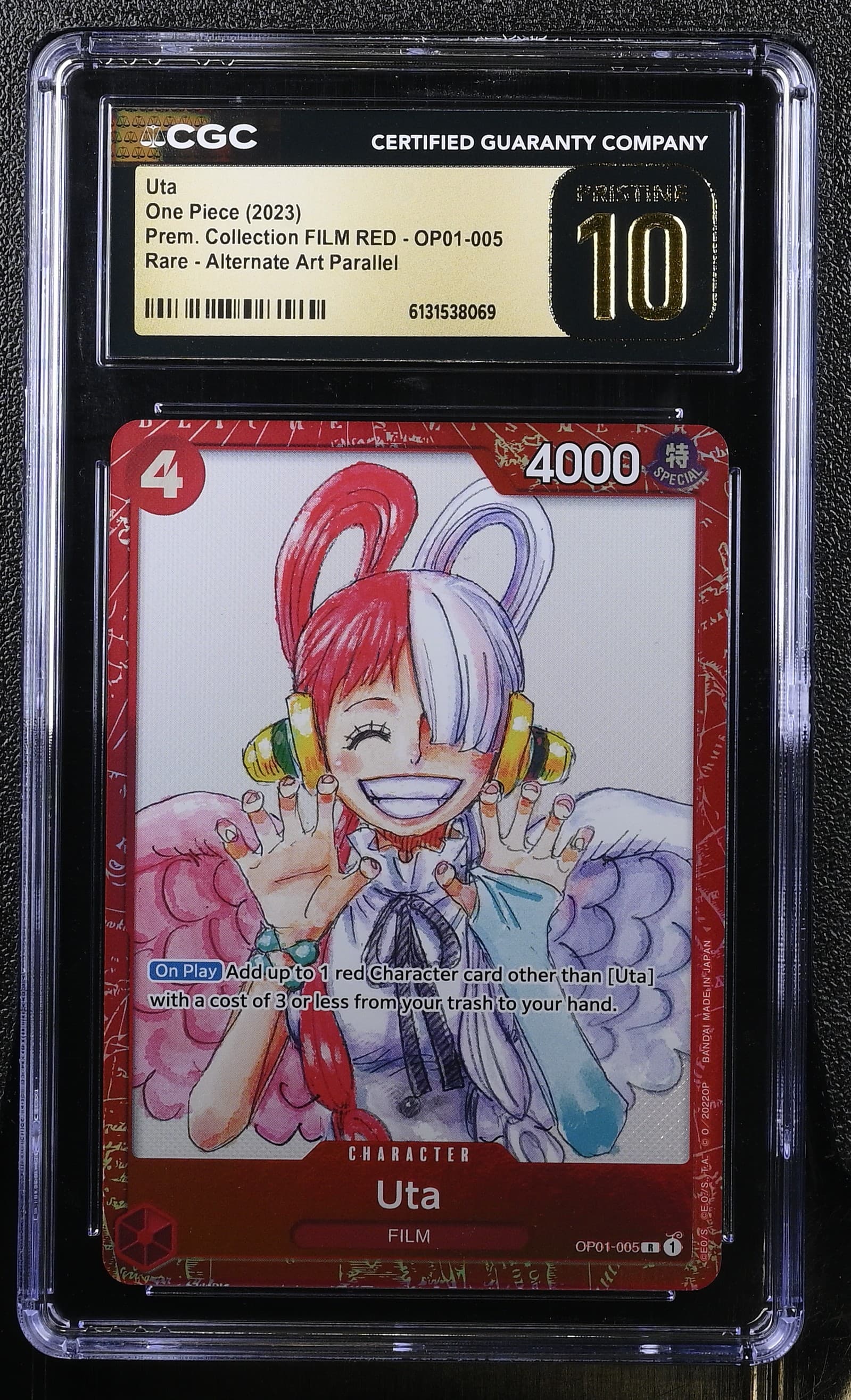 Uta
