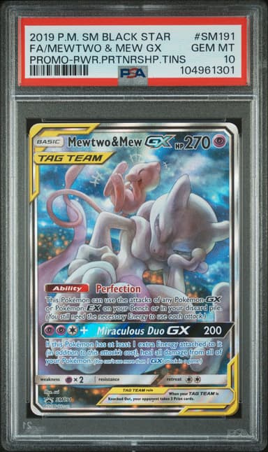 Full Art/Mewtwo & Mew GX
