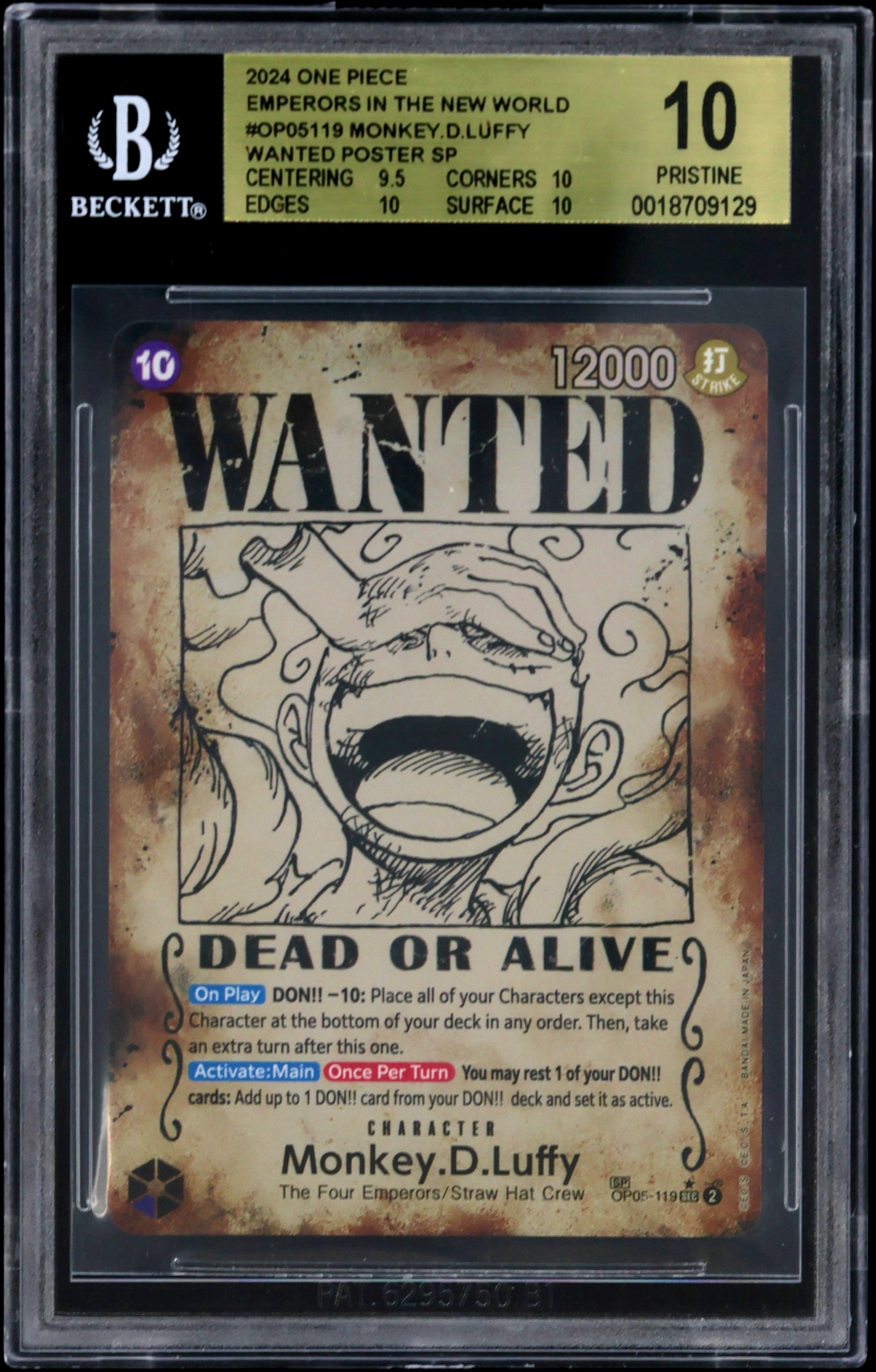 Monkey.D.Luffy WANTED POSTER SP