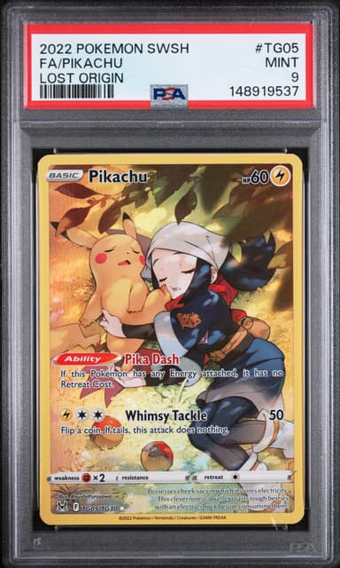 Full Art/Pikachu