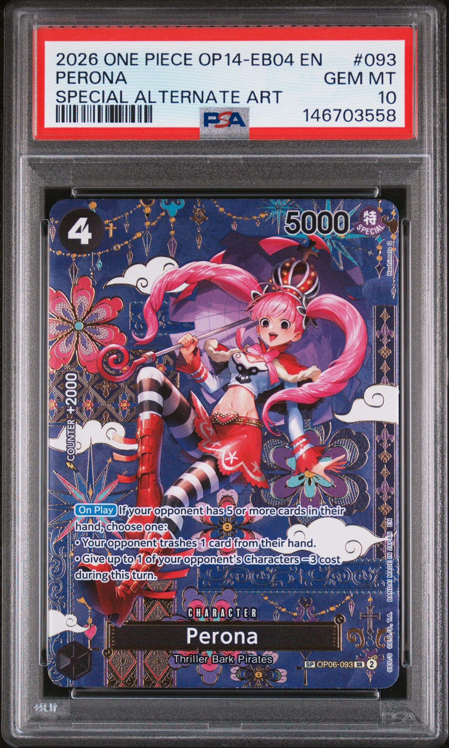 Perona