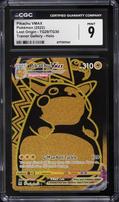 Pikachu VMAX