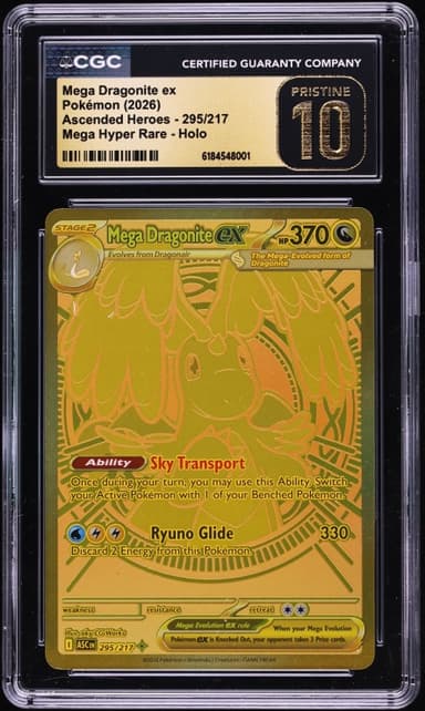 Pokemon Mega Evolution Ascended Heroes MHR Mega Dragonite ex #295
