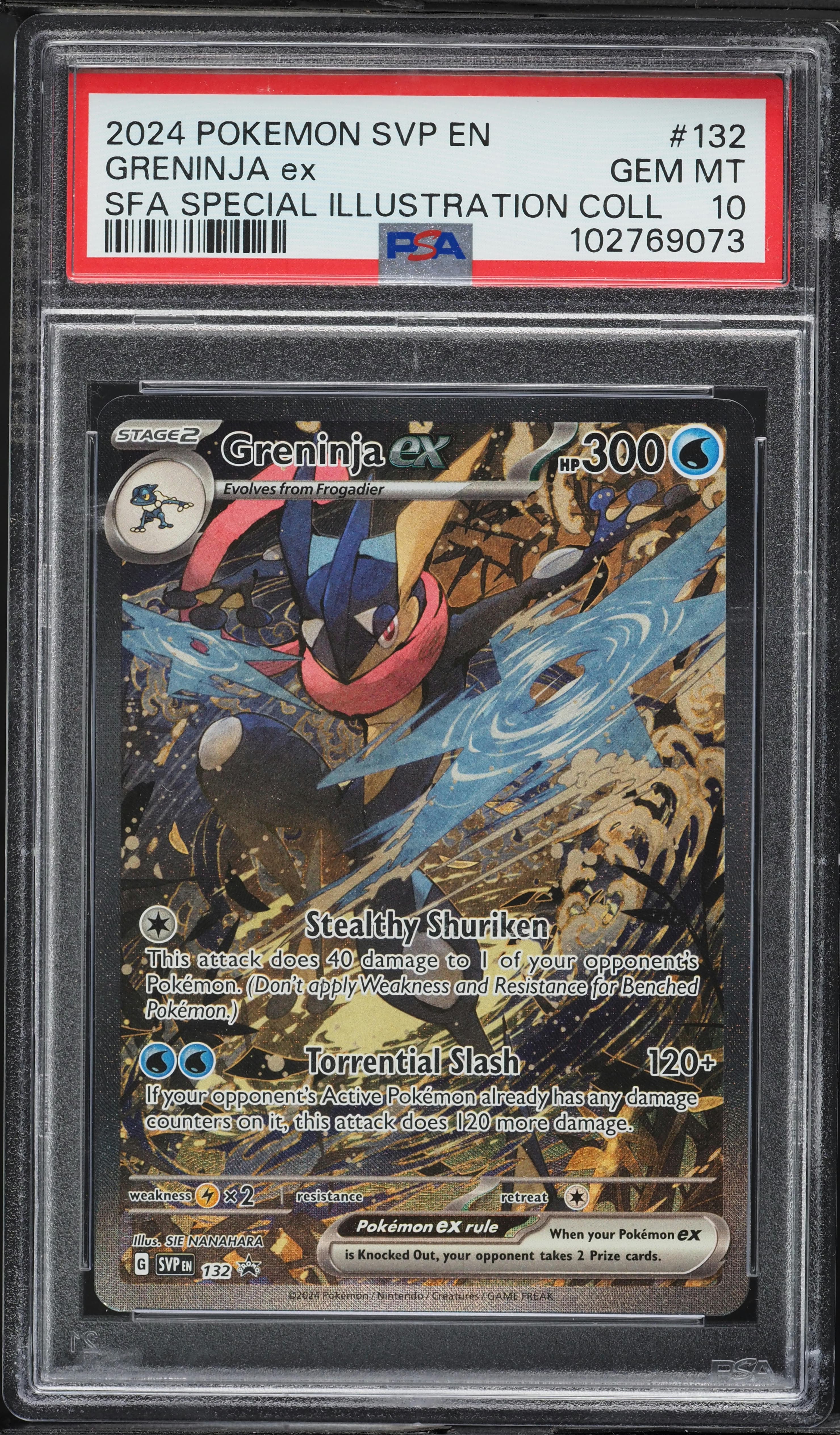 Greninja EX