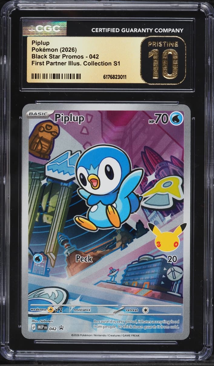 Pokemon Mega Promo First Partner Illustration Full Art Piplup #42
