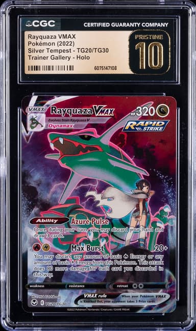 Full Art/Rayquaza Vmax