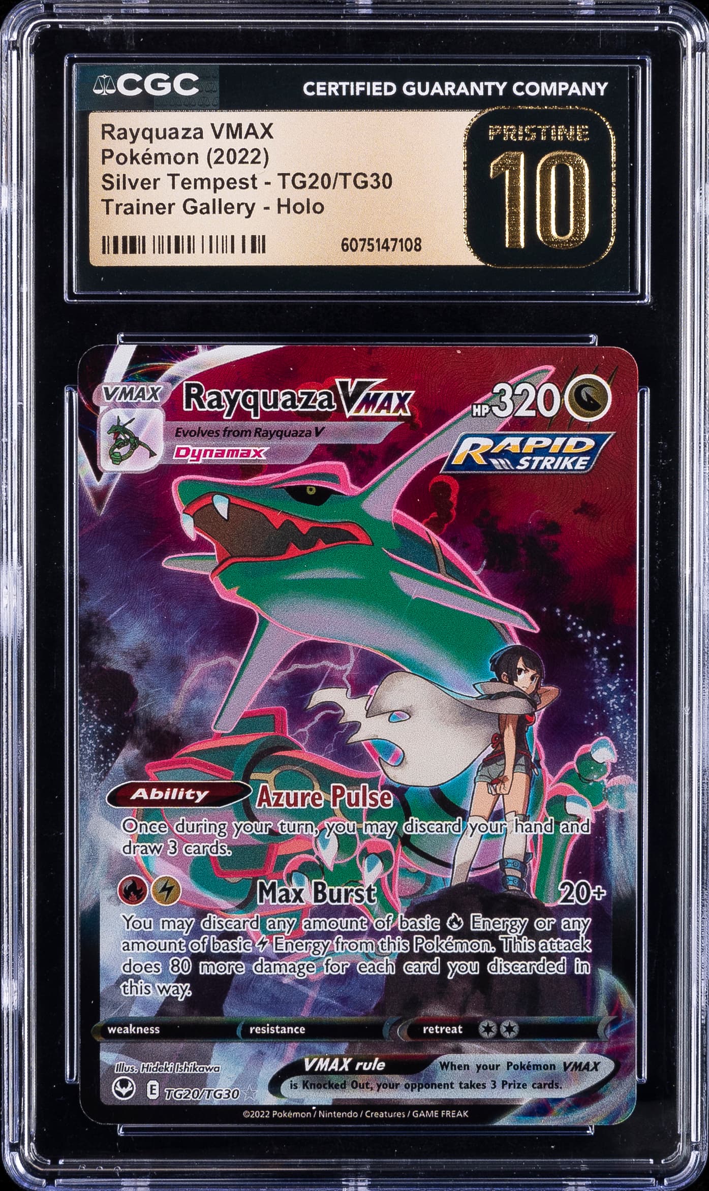 Full Art/Rayquaza Vmax