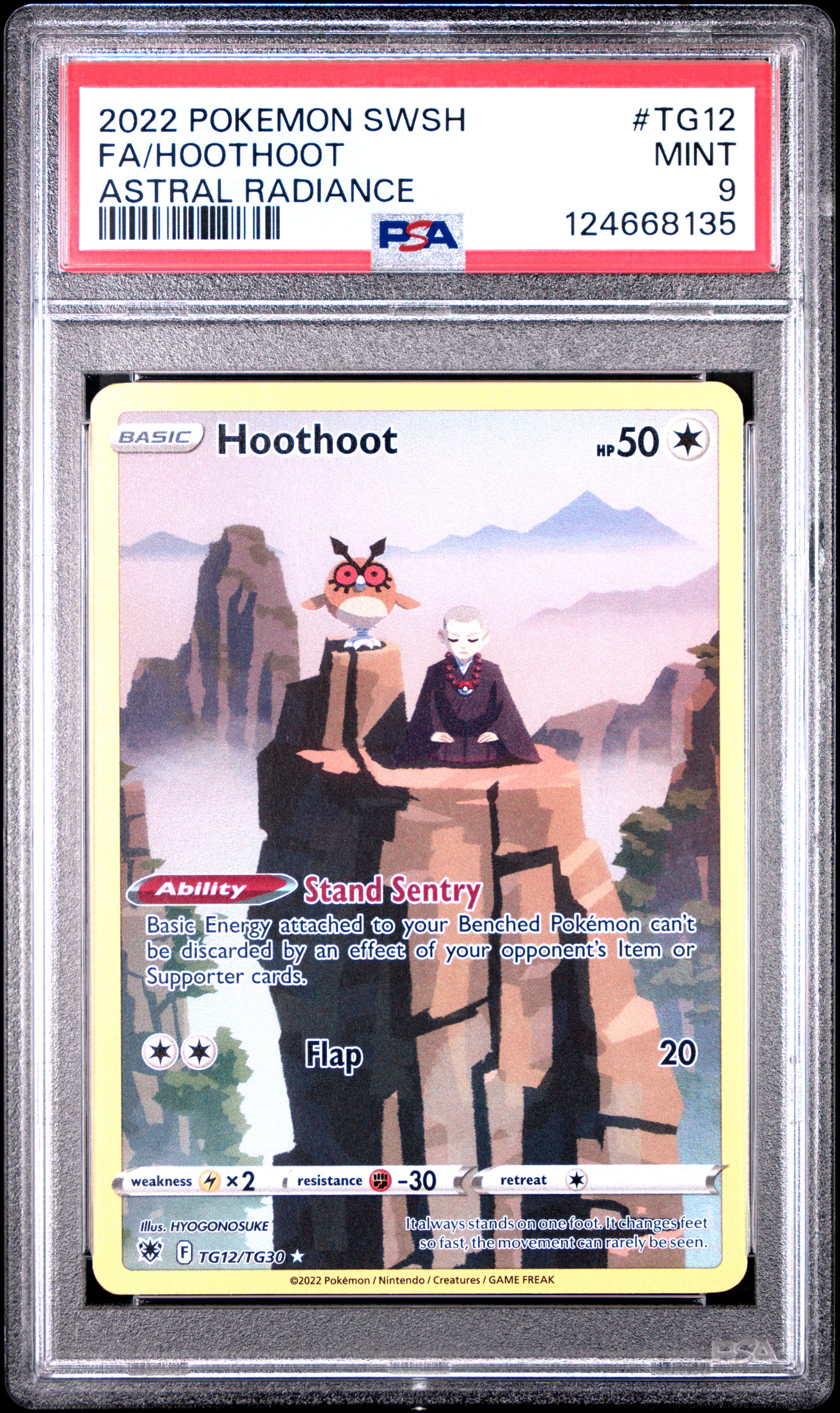 FA/HOOTHOOT