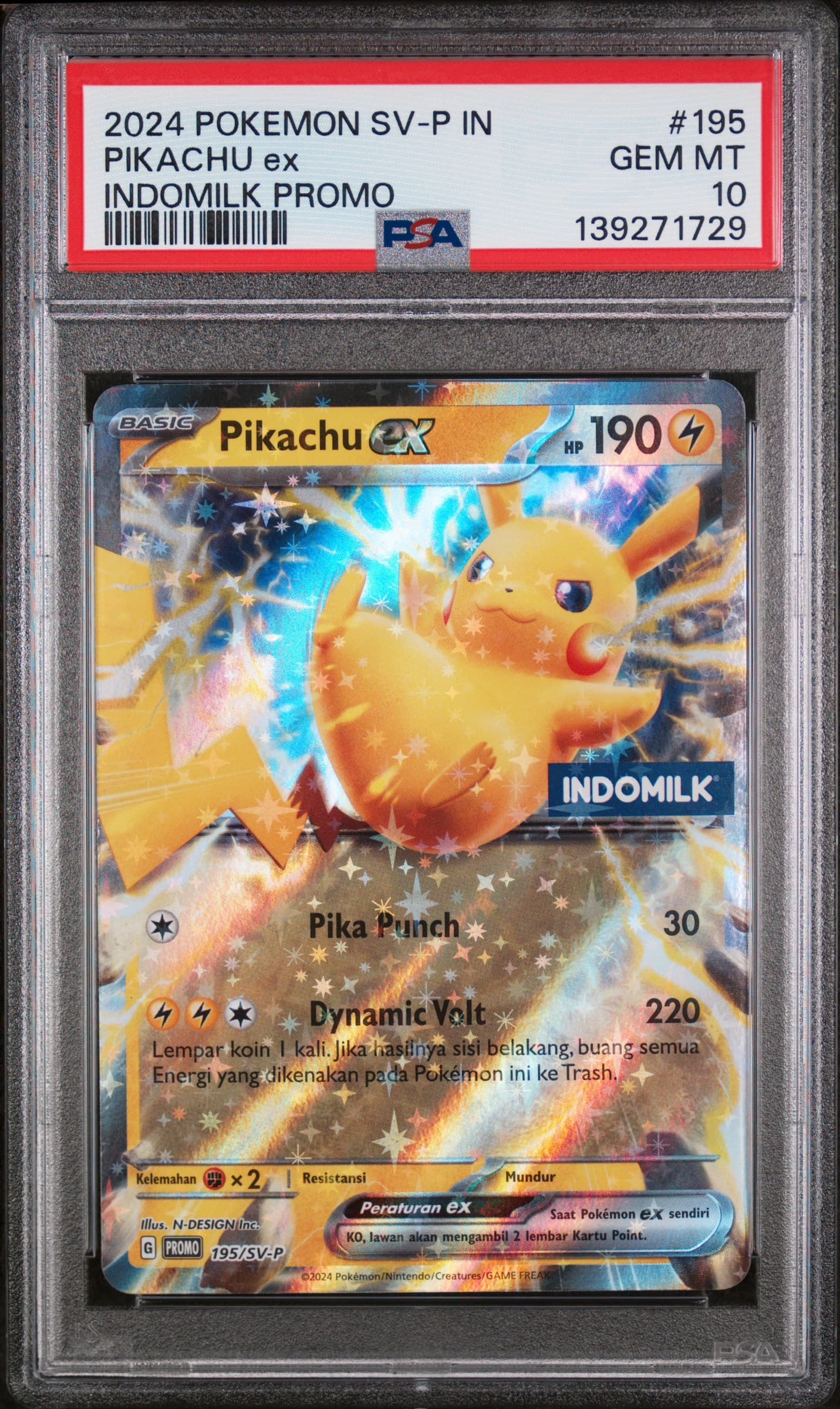 Pikachu EX
