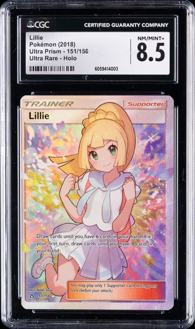 Full Art/Lillie