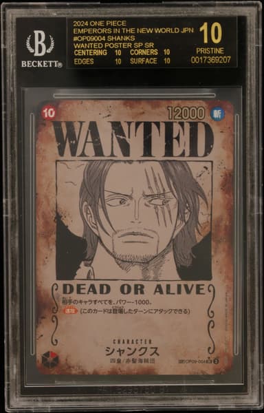 Shanks WANTED POSTER SP SR