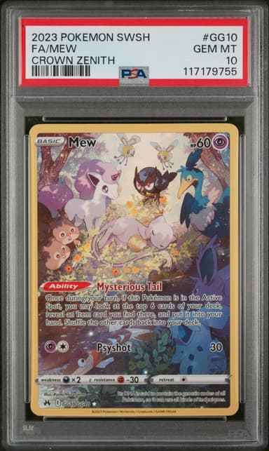 Full Art/Mew
