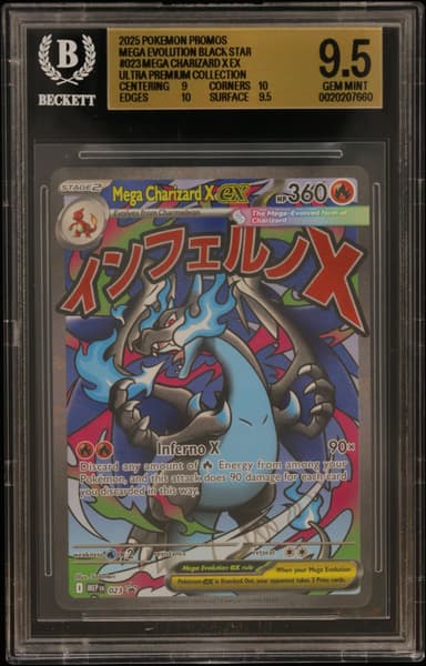 Mega Charizard X ex/(Mega Charizard X ex Ultra Premium Collection)