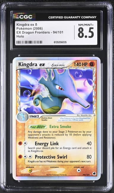 Kingdra ex δ