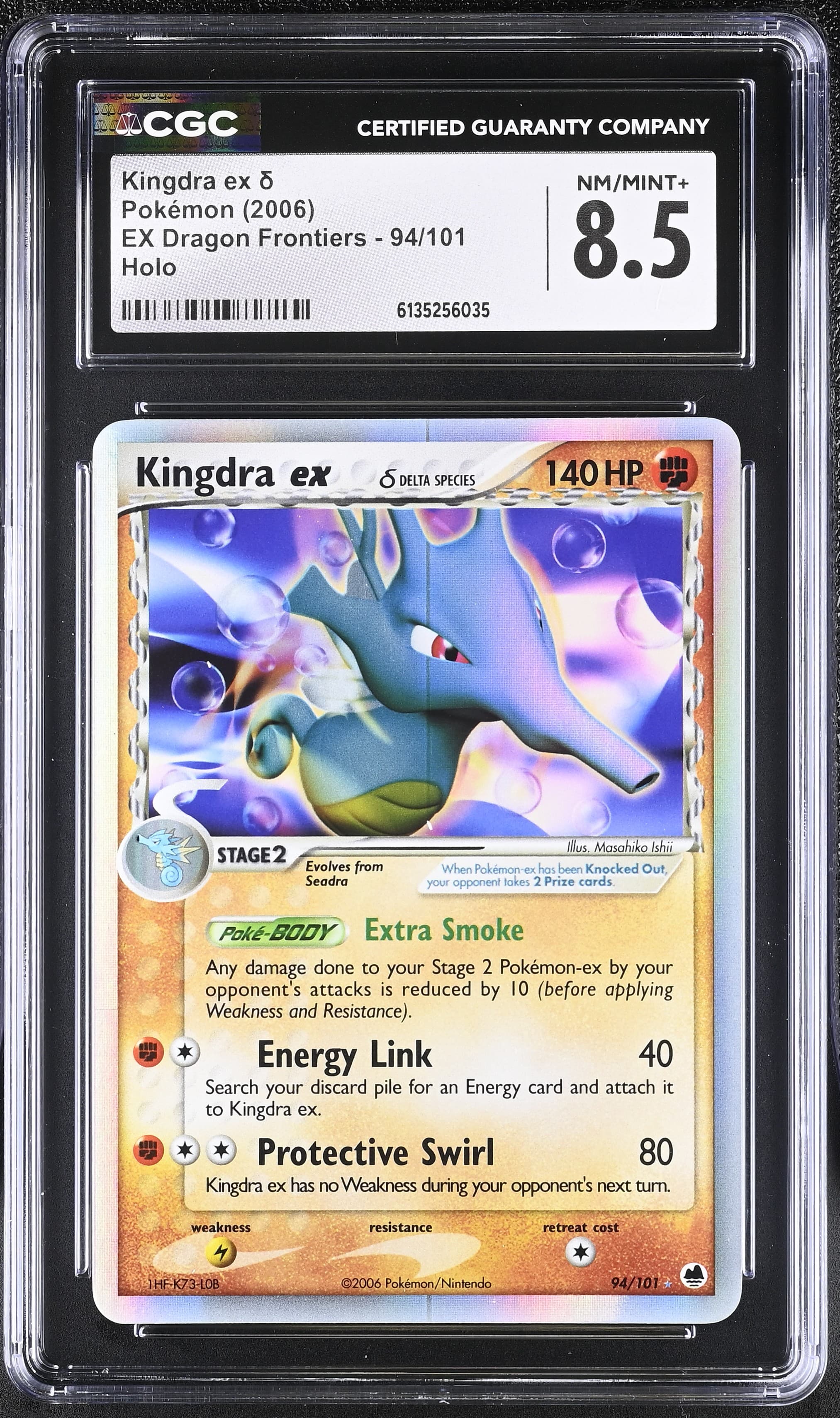 Kingdra ex δ