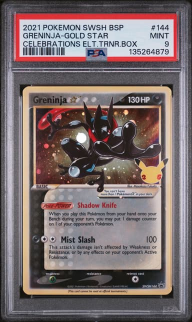 Greninja-Gold Star