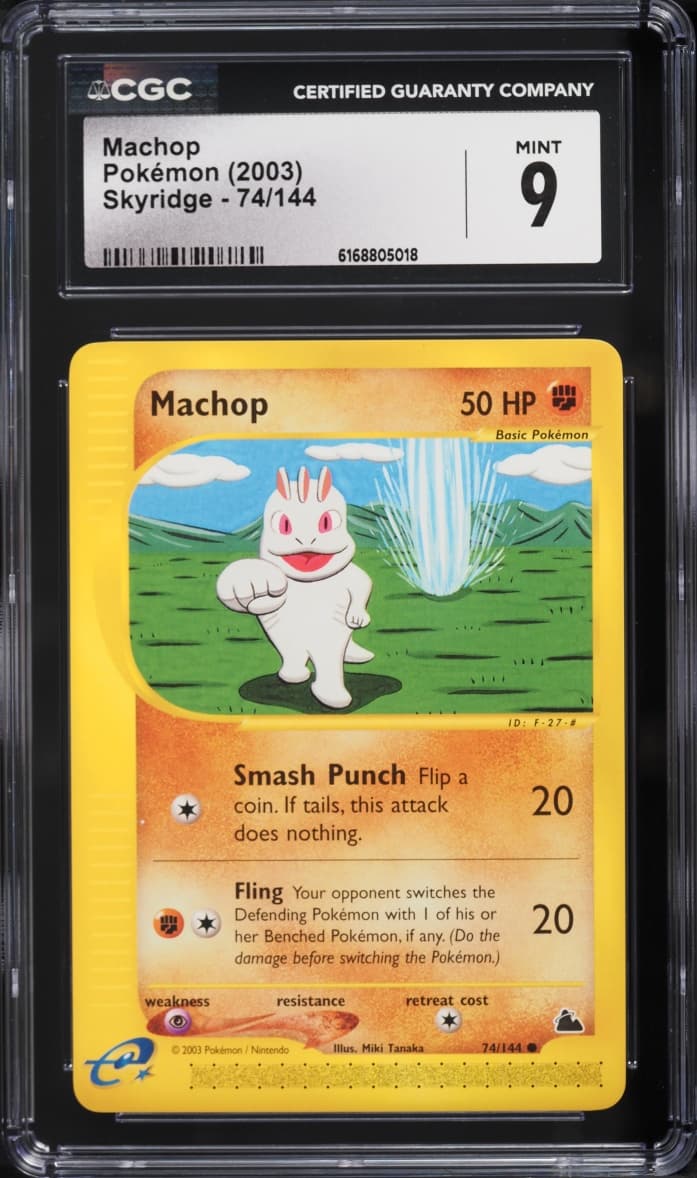 Pokemon Skyridge Machop #74